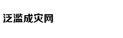青春喜剧《大大哒》定档5.24